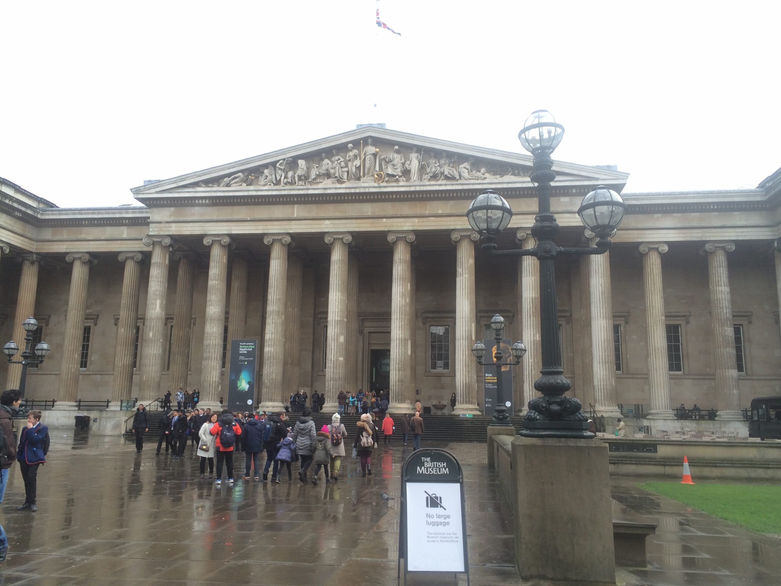 exterior british museum